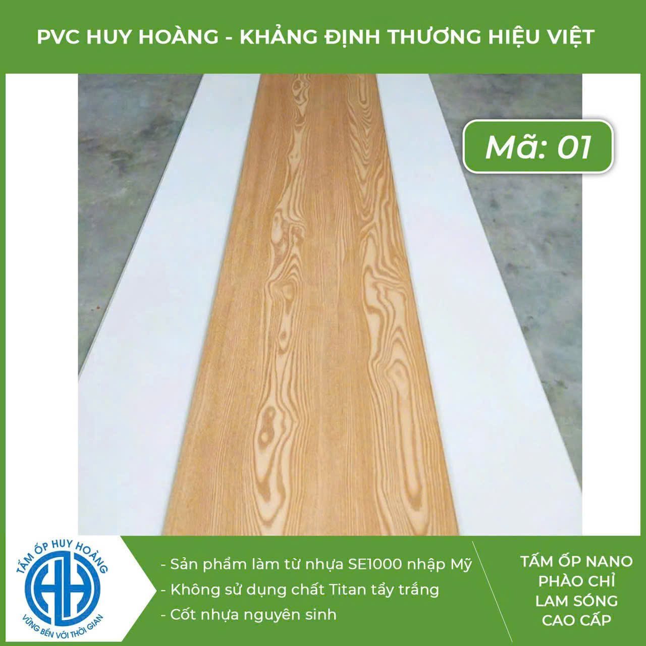 Vân gỗ óc chó sang trọng