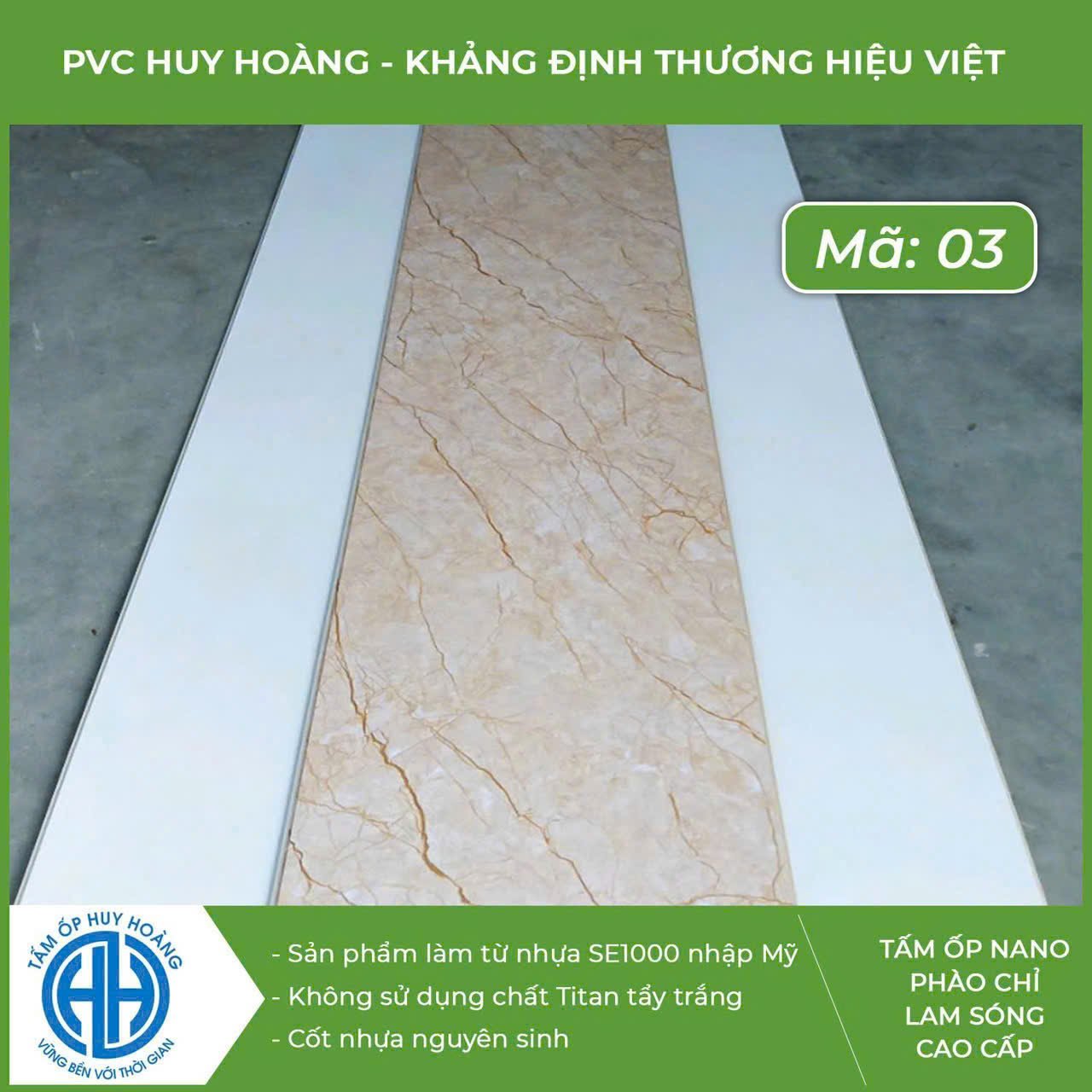 Vân đá slate tự nhiên