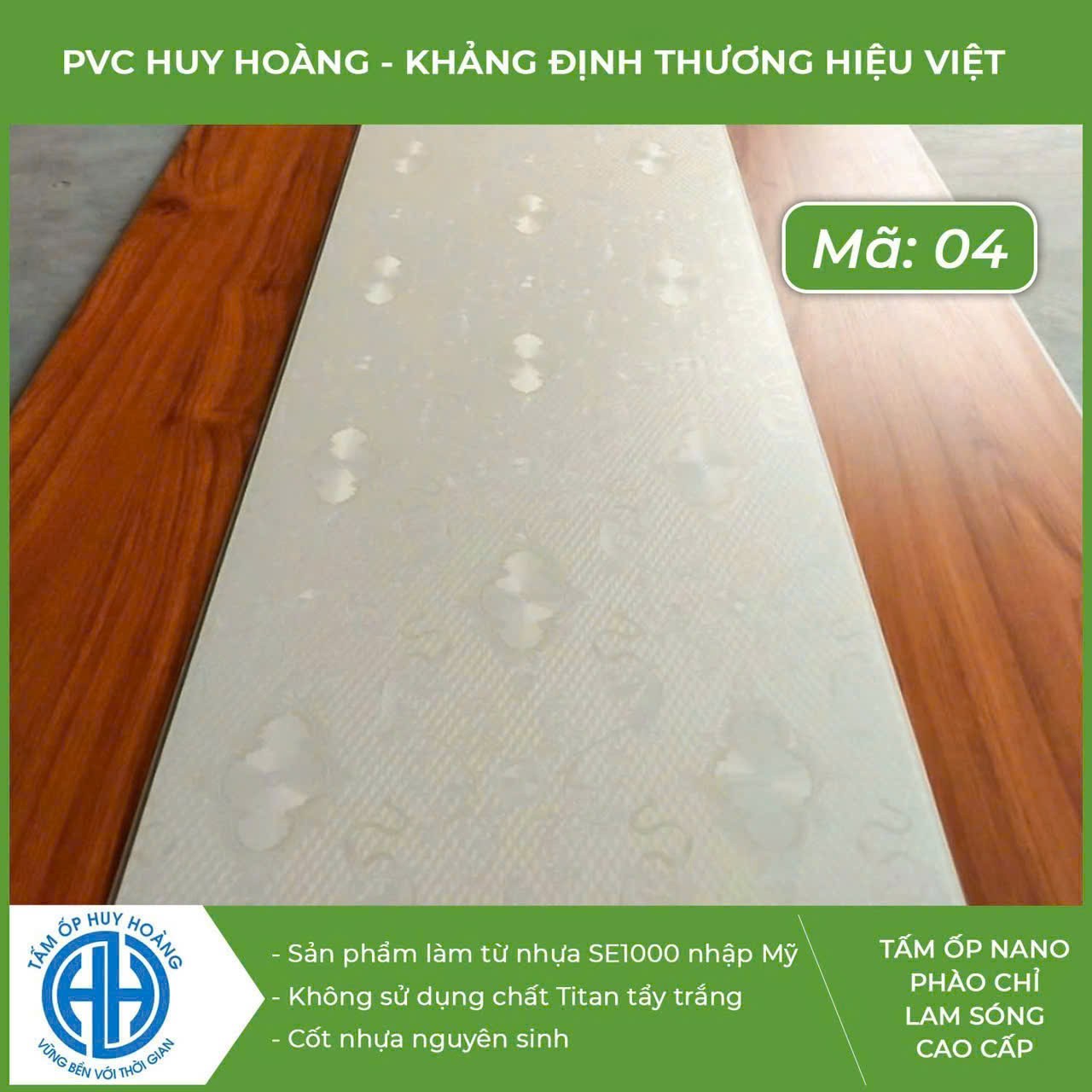 Vân gỗ óc chó sang trọng