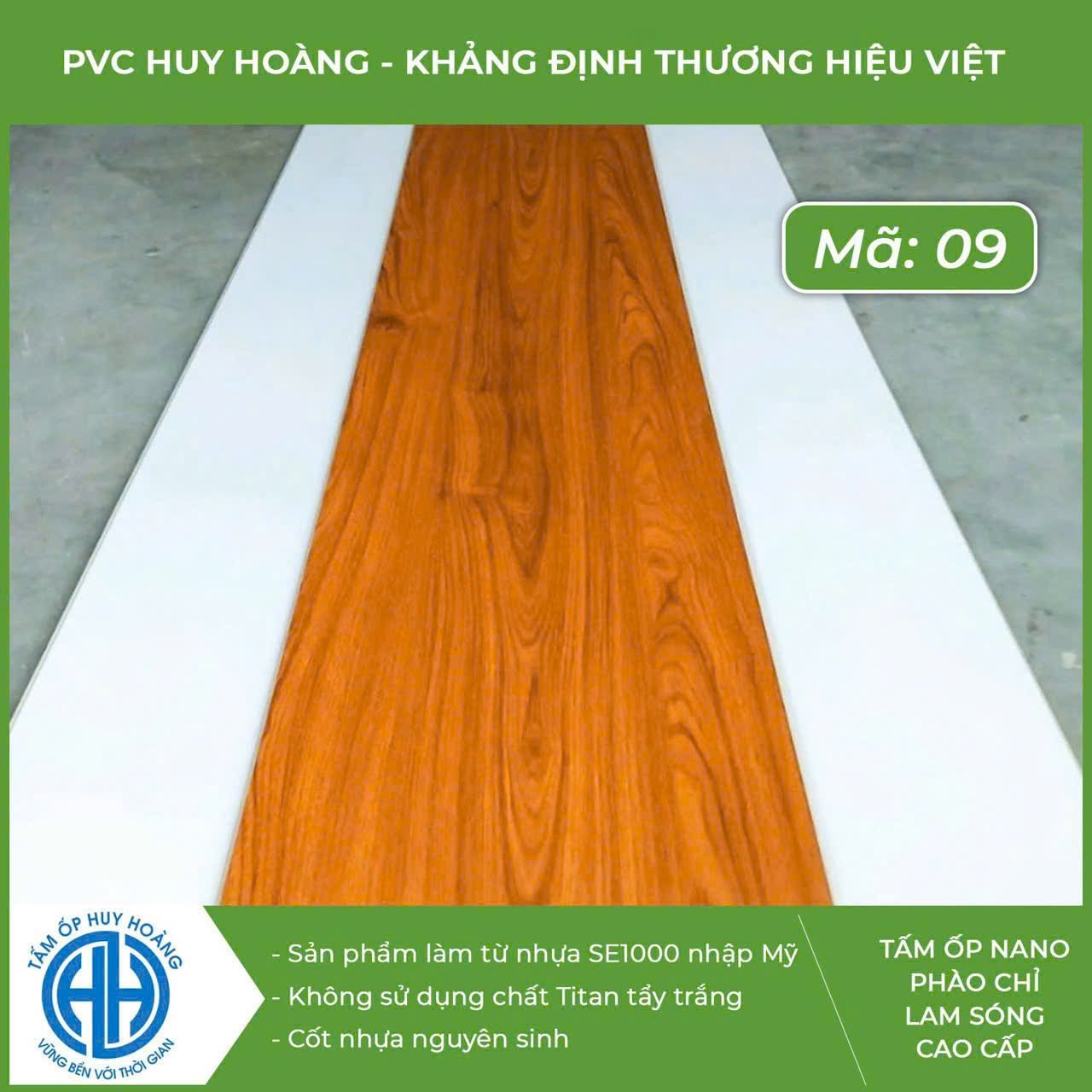 Vân gỗ óc chó sang trọng