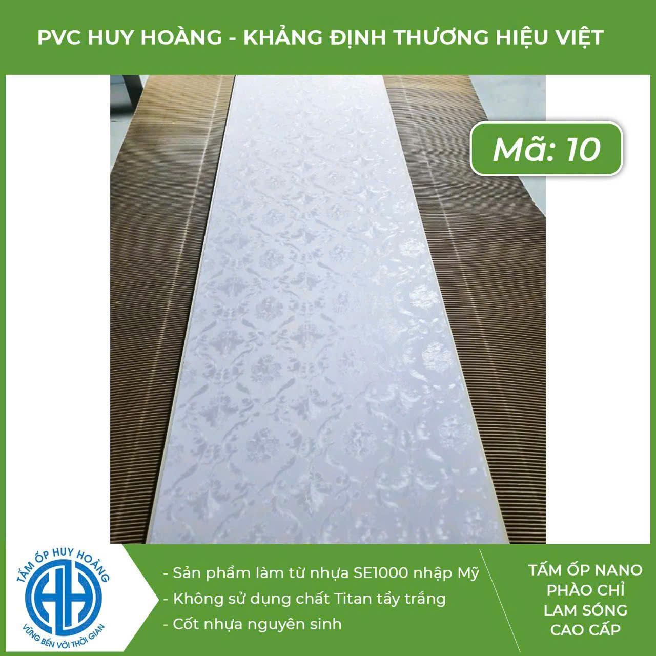 Vân gỗ óc chó sang trọng