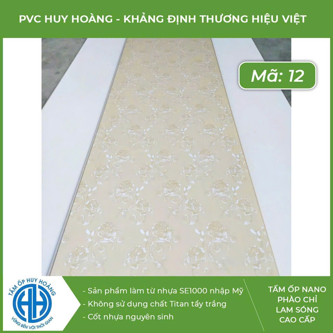 Vân gỗ óc chó sang trọng