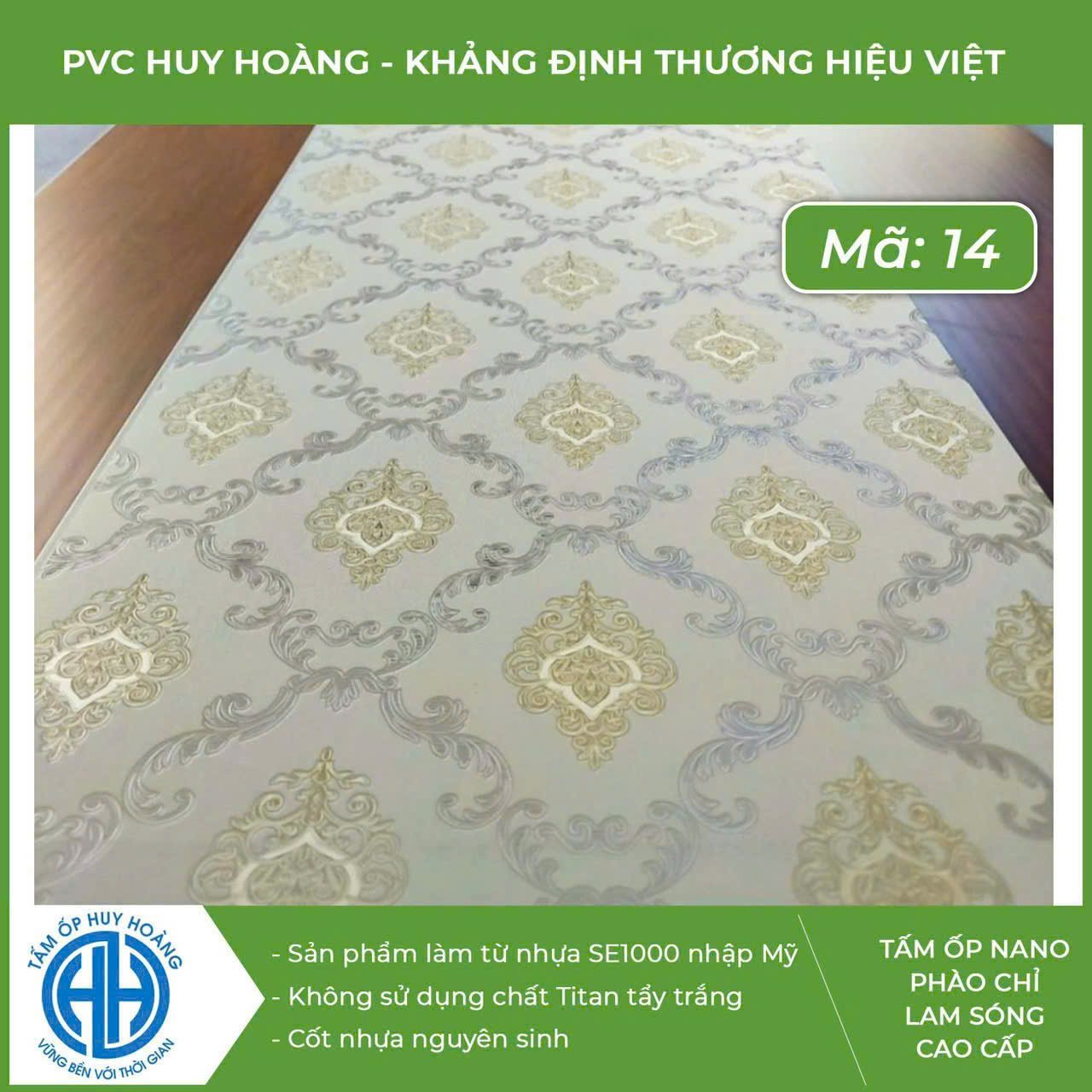 Vân gỗ óc chó sang trọng