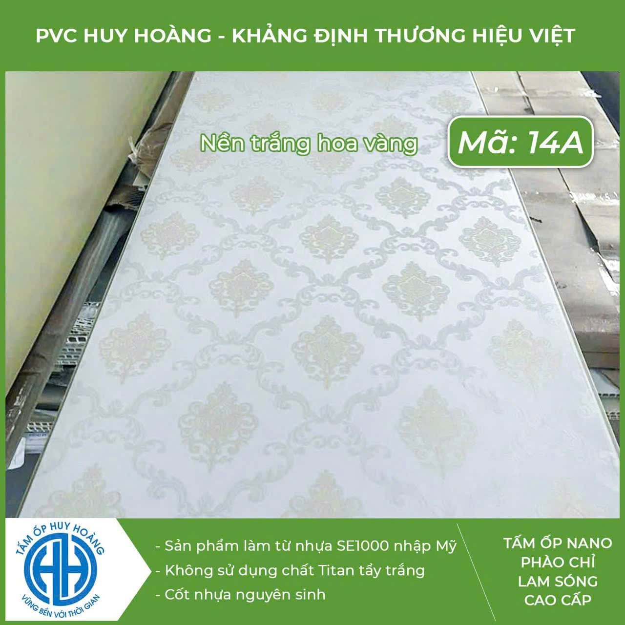 Vân gỗ óc chó sang trọng