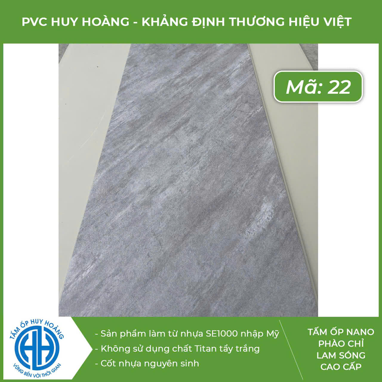 Vân gỗ óc chó sang trọng