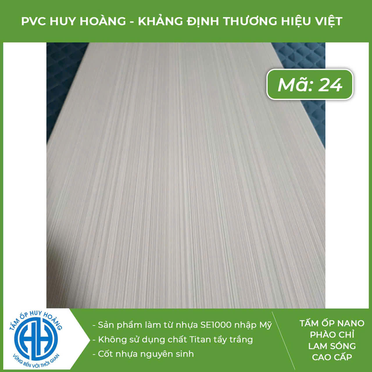 Vân gỗ óc chó sang trọng