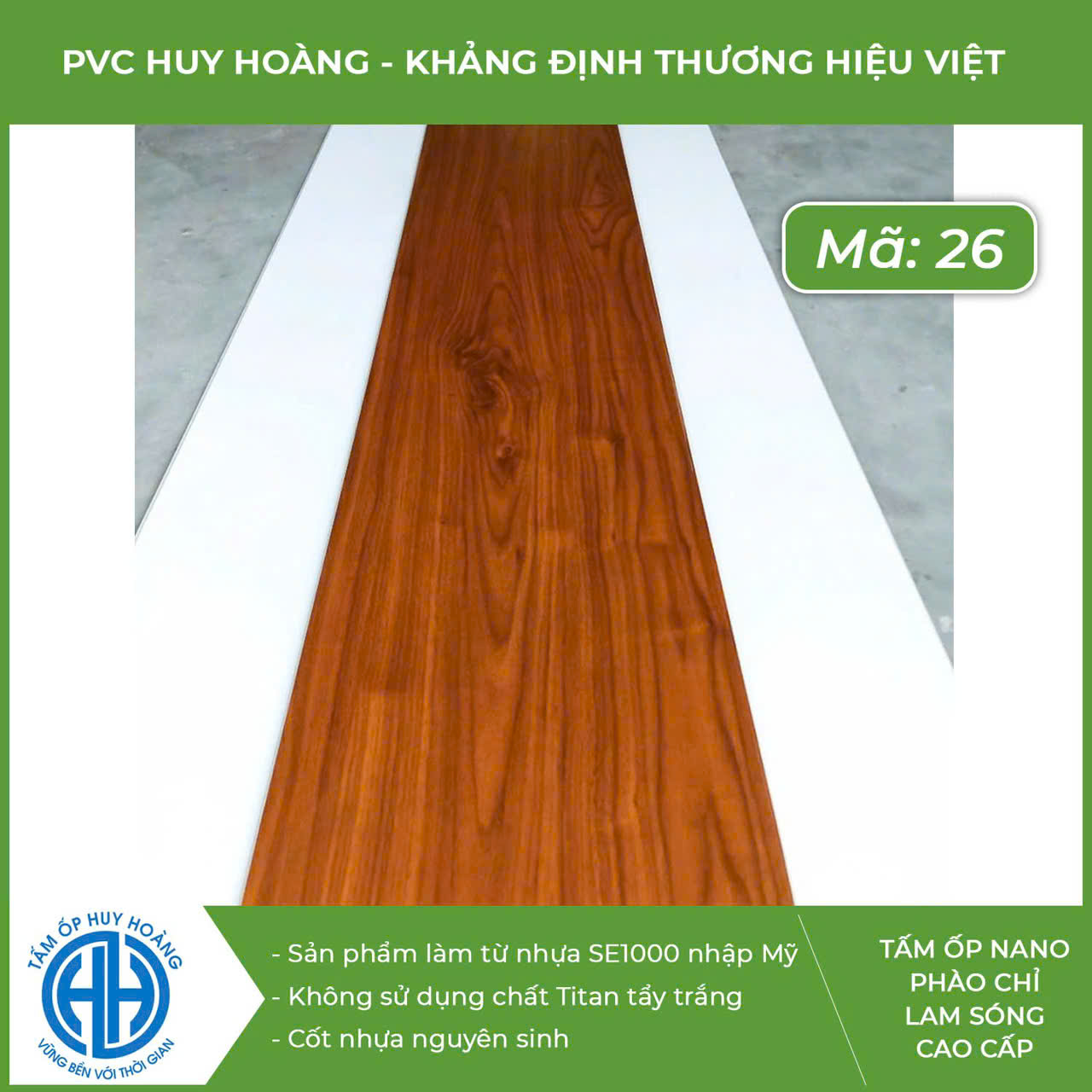Vân gỗ óc chó sang trọng