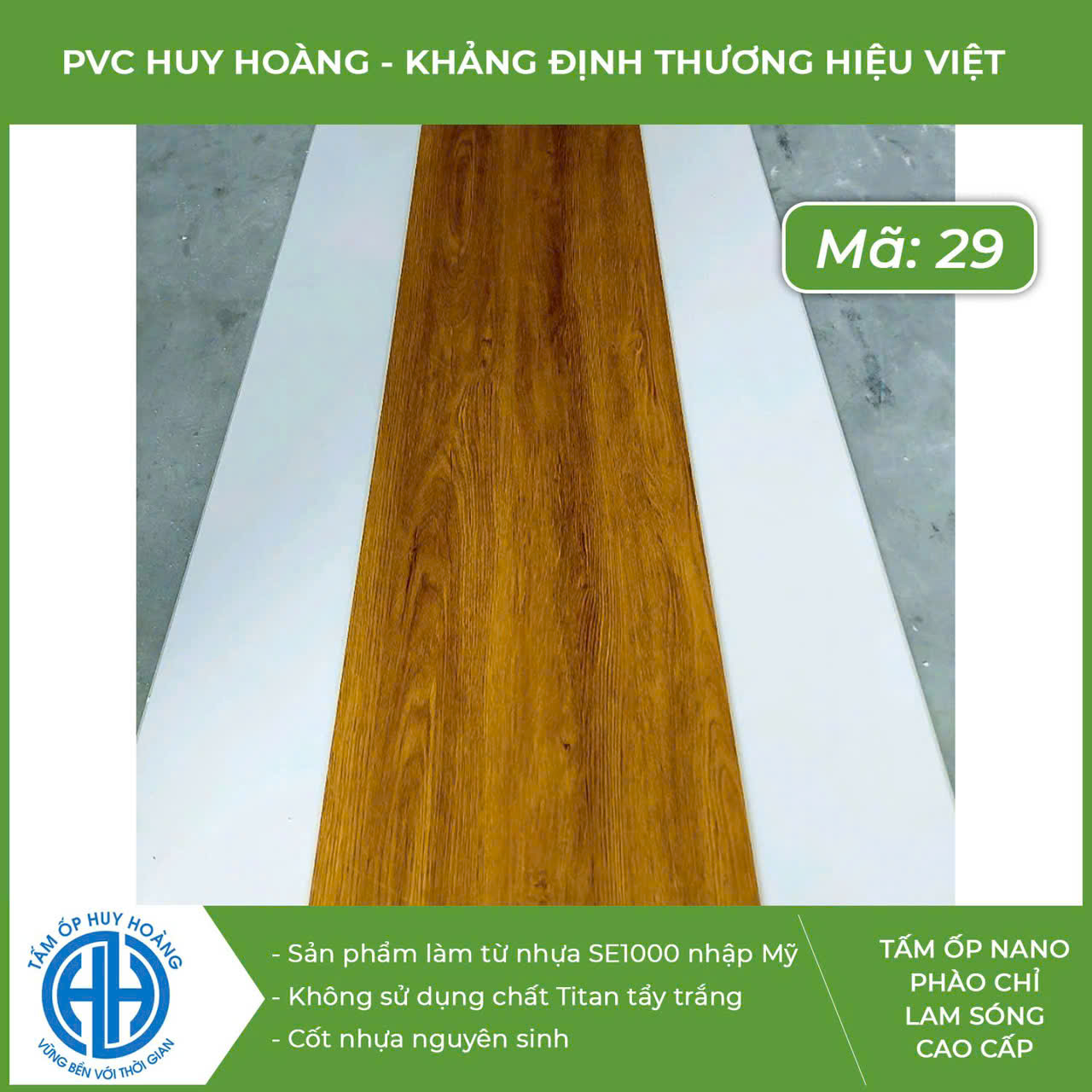 Vân gỗ óc chó sang trọng