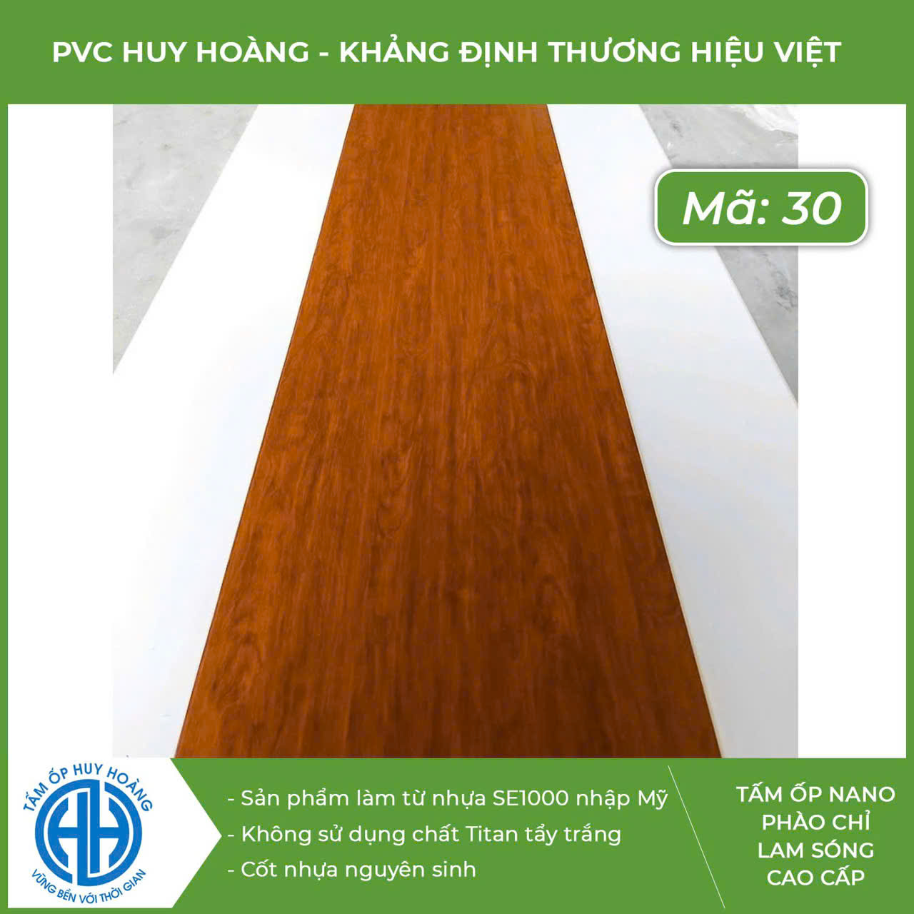 Vân gỗ óc chó sang trọng