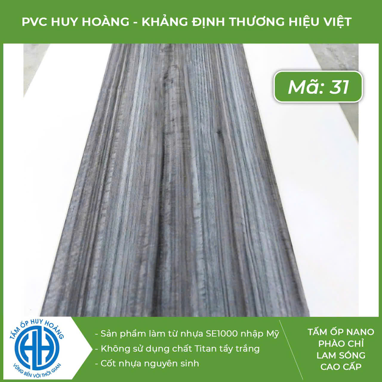 Vân gỗ óc chó sang trọng