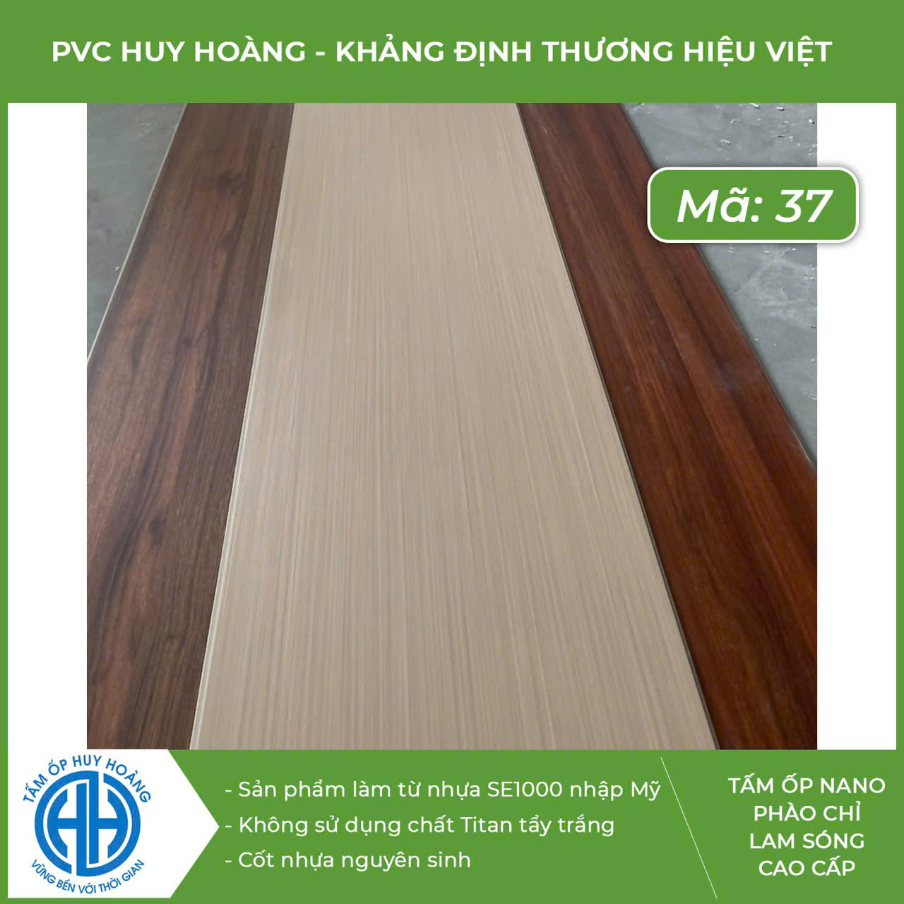 Vân gỗ óc chó sang trọng