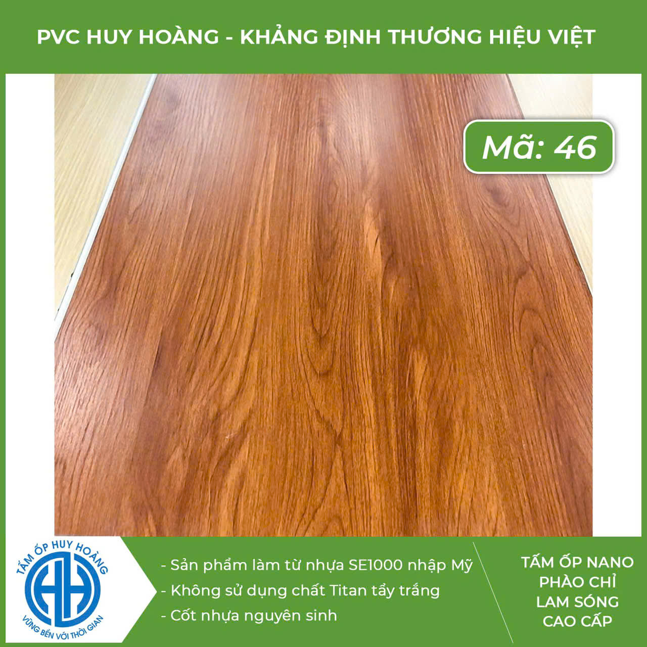 Vân gỗ óc chó sang trọng