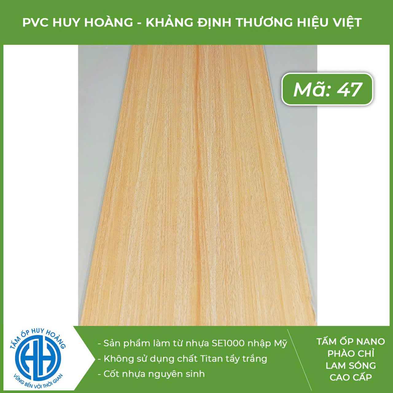 Vân gỗ óc chó sang trọng