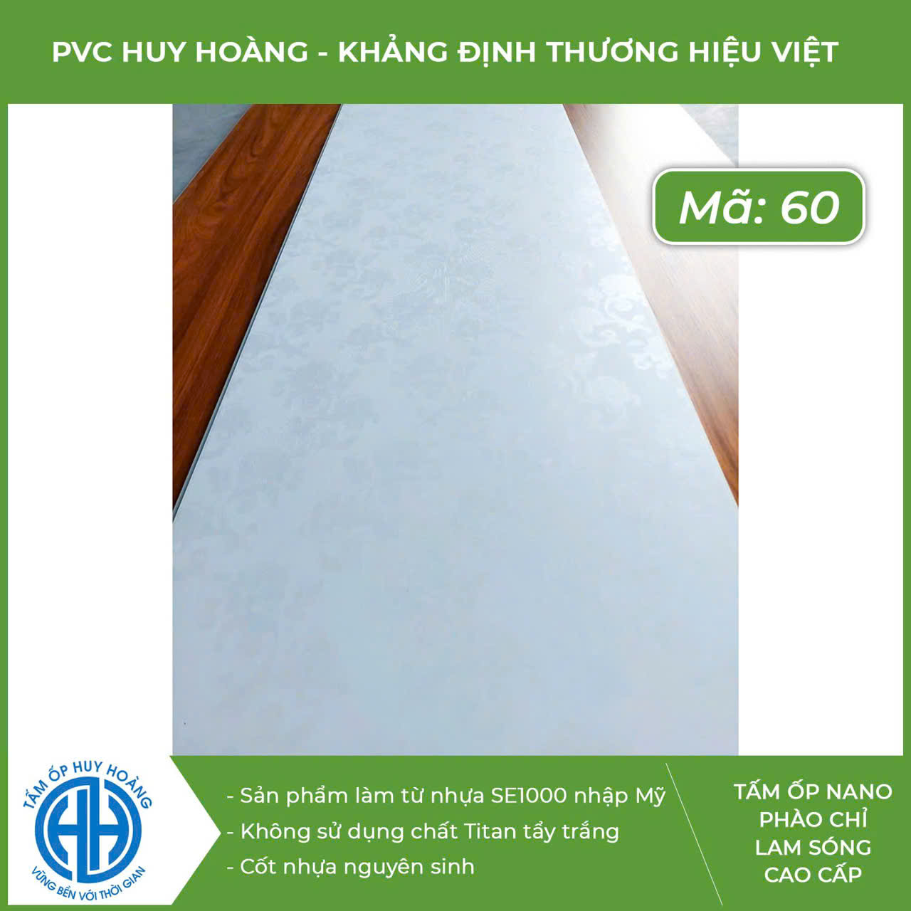 Vân gỗ óc chó sang trọng