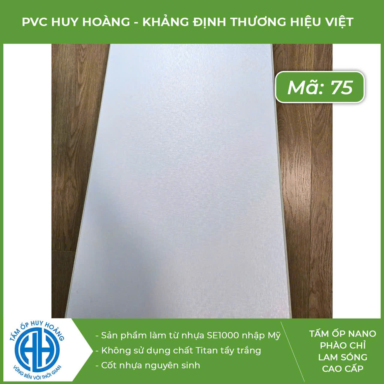 Vân gỗ óc chó sang trọng