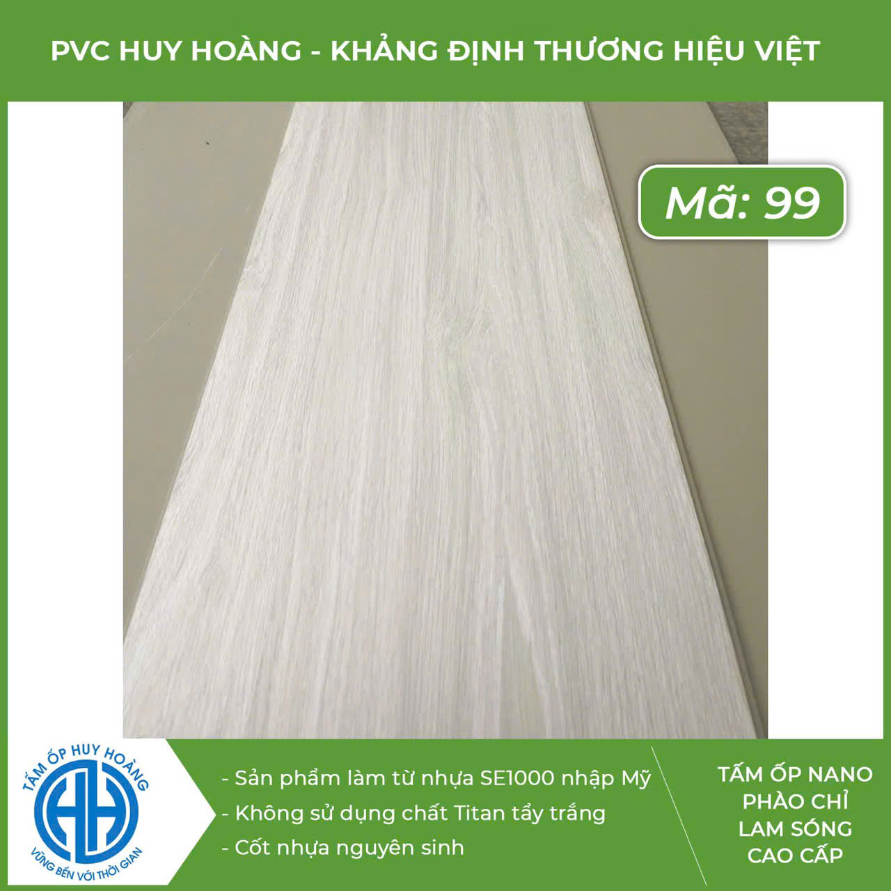 Vân gỗ óc chó sang trọng