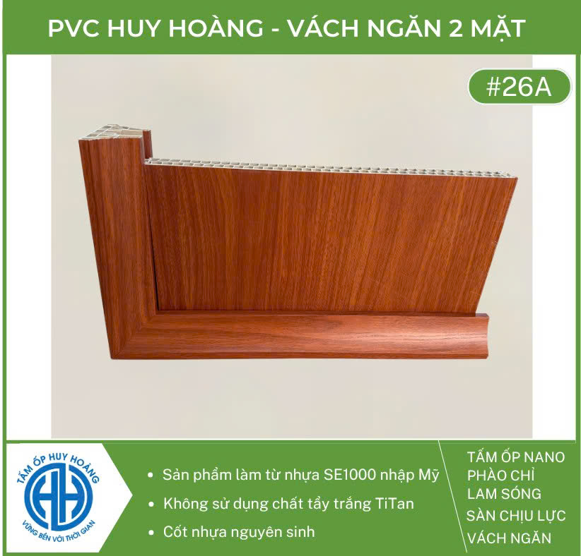 Vách ngăn 2 mặt vân gỗ và vân đá